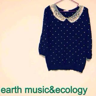 アースミュージックアンドエコロジー(earth music & ecology)のearth トップス(ニット/セーター)