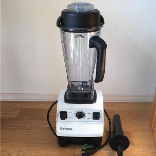 バイタミックス(Vitamix)のVitamix(ジューサー/ミキサー)