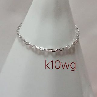 ms_so_lo様専用☆  k10wg 極細チェーンリング(リング(指輪))