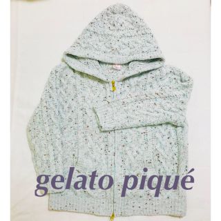 ジェラートピケ(gelato pique)のgelato pique ルームウェア／パーカー(ルームウェア)