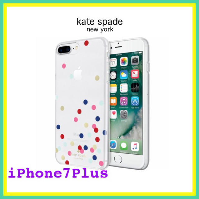 日本未入荷☆Kate spadeケイトスペード iPhone7+/ 8+ ケース