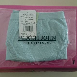 ピーチジョン(PEACH JOHN)のコンフォートワークパンティ(他ｶﾗｰ有)(その他)