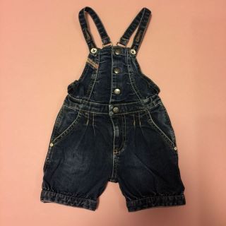 ディーゼル(DIESEL)のカモミール様 専用(パンツ)