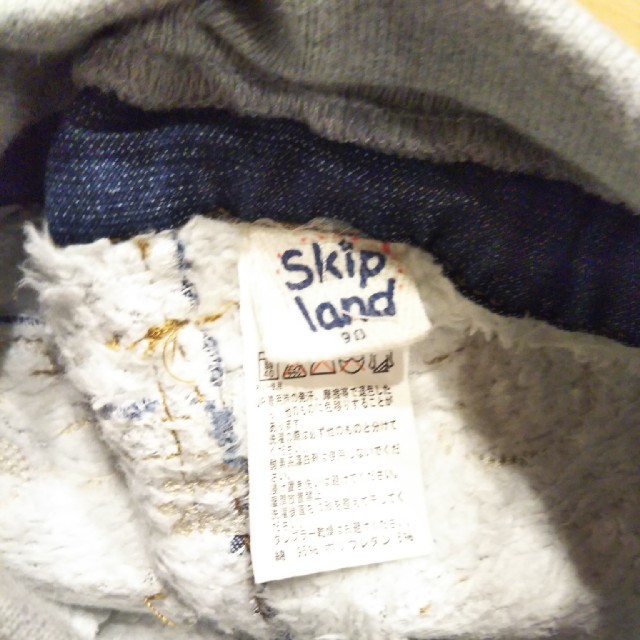 Skip Land(スキップランド)のSkipLand☆スキップランド☆裏起毛パンツ90 キッズ/ベビー/マタニティのキッズ服男の子用(90cm~)(パンツ/スパッツ)の商品写真