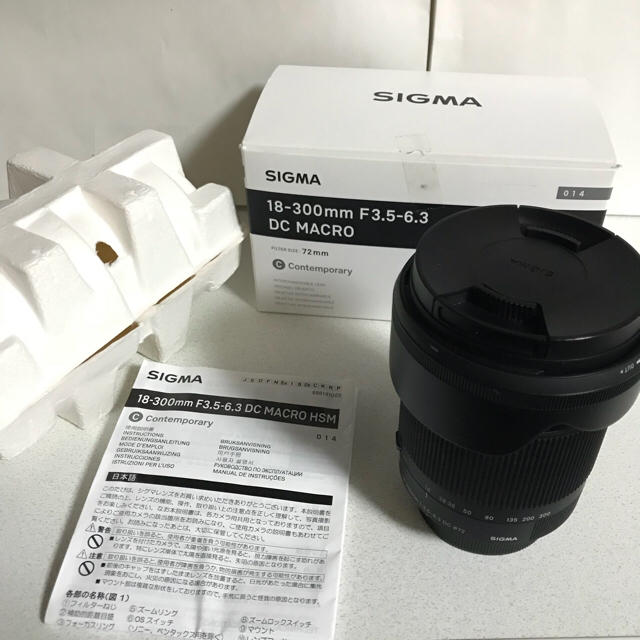 SIGMA 18-300mm Nikon用 オマケ付き