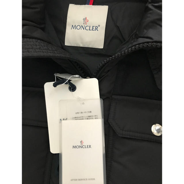 MONCLER(モンクレール)のパナップ様専用  超美品☆MONCLER☆ダウン サイズ2 黒 メンズのジャケット/アウター(ダウンジャケット)の商品写真