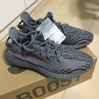 アディダス(adidas)の【27cm】YEEZY BOOST 350 V2(スニーカー)