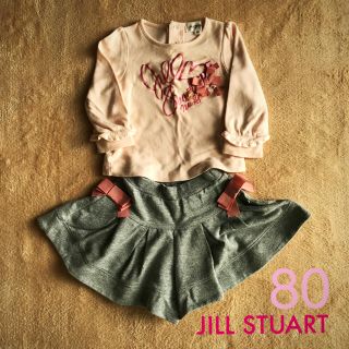 ジルスチュアートニューヨーク(JILLSTUART NEWYORK)の♡JILLSTUART NEWYORK 80 セット♡(Ｔシャツ)