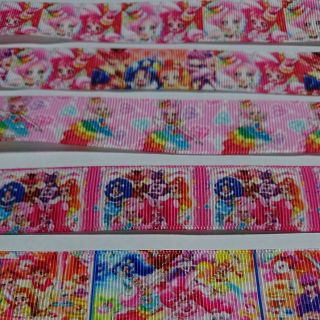 プリキュアアラモード グログランリボン 1m/100円～(その他)