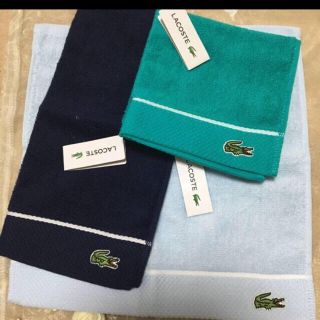 ラコステ(LACOSTE)の新品箱付ラコステLACOSTEタオルハンカチ3枚セット紺グリーン水色(ハンカチ)