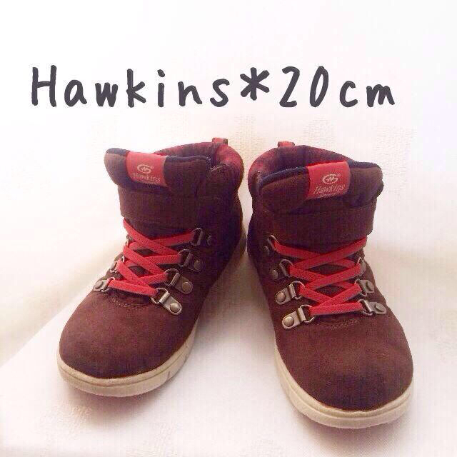 HAWKINS(ホーキンス)のホーキンス♡トレッキングシューズ♡20 キッズ/ベビー/マタニティのキッズ靴/シューズ(15cm~)(その他)の商品写真