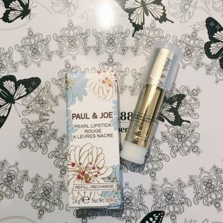 ポールアンドジョー(PAUL & JOE)の気まぐれセール！☆完売品☆ポール&ジョー☆リップスティックスクレドール☆402☆(リップケア/リップクリーム)