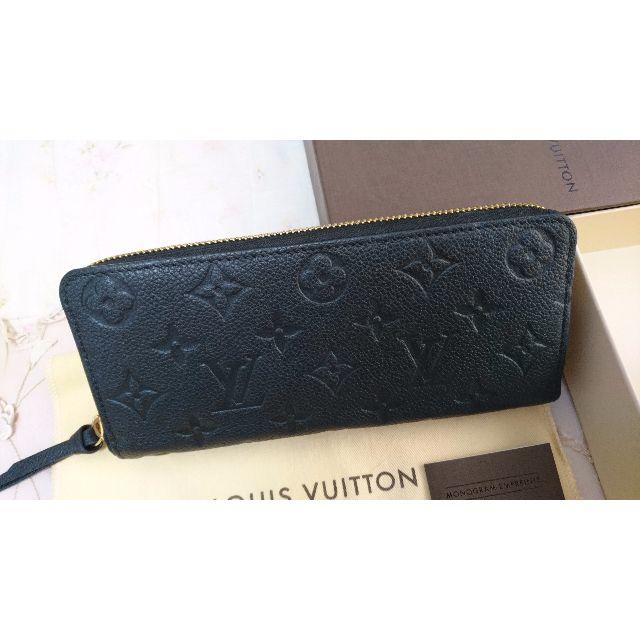 LOUIS VUITTON(ルイヴィトン)のルイヴィトン ポルトフォイユ クレマンス 黒(送料込み) レディースのファッション小物(財布)の商品写真