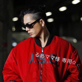 サンダイメジェイソウルブラザーズ(三代目 J Soul Brothers)の❸キャラフェルト 専用(その他)