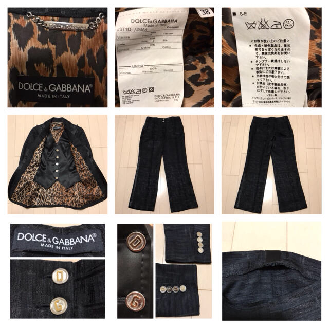 DOLCE&GABBANA(ドルチェアンドガッバーナ)の本物 ドルチェ&ガッバーナ スリーピース風 パンツ ドレススーツ 38 ドルガバ レディースのフォーマル/ドレス(スーツ)の商品写真