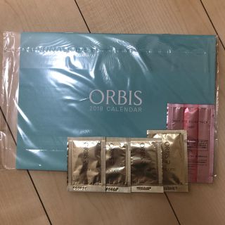 オルビス(ORBIS)のオルビス カレンダー(カレンダー/スケジュール)