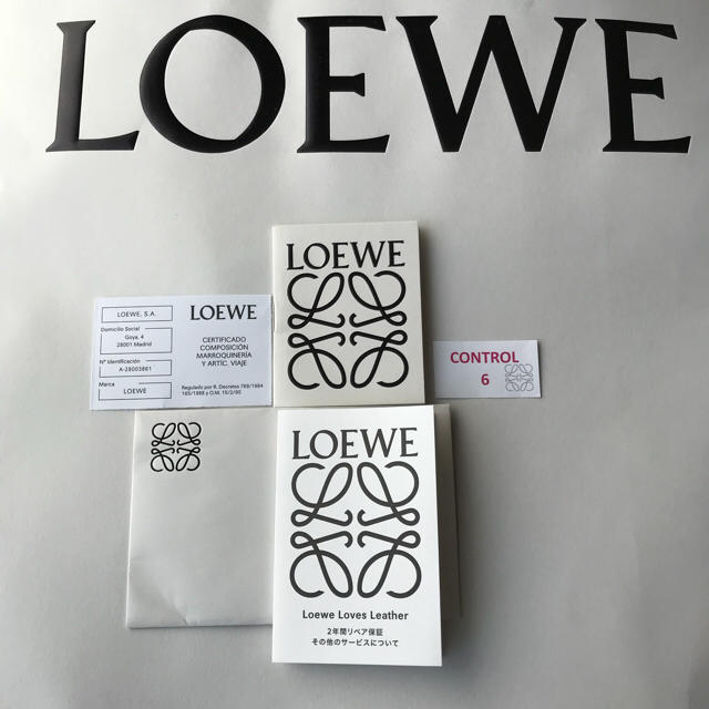 LOEWE - 百貨店購入 ロエベ ハンモック タン スモール 未使用の LOEWE - 百貨店購入 ロエベ ハンモック タン スモール 未使用の