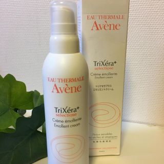 アベンヌ(Avene)のあつ様 専用  アベンヌ ☆ トリクセラプラス エモリエントクリーム (ボディクリーム)