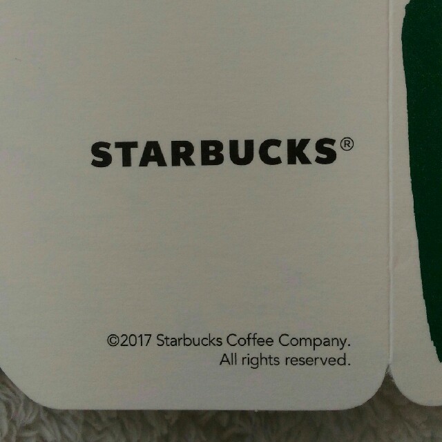 Starbucks Coffee(スターバックスコーヒー)の【非売品】starbacks カップ型 メッセージカード3枚セット ハンドメイドの文具/ステーショナリー(カード/レター/ラッピング)の商品写真
