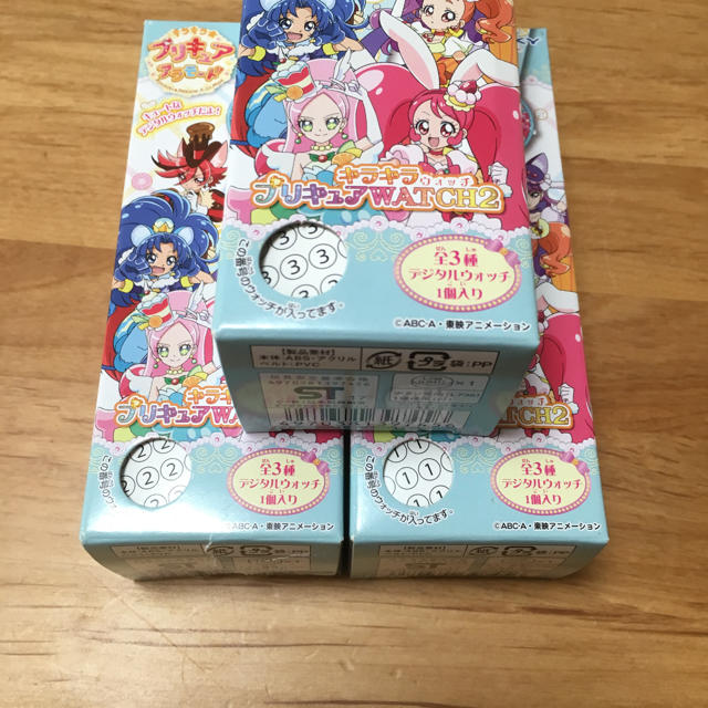 プリキュアアラモード♡デジタルウォッチ 時計 腕時計♡ キッズ/ベビー/マタニティのこども用ファッション小物(腕時計)の商品写真