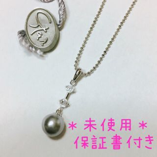 スタージュエリー(STAR JEWELRY)の【未使用】スタージュエリー＊ネックレス＊パール＊シルバー＊キュービックジルコニア(ネックレス)