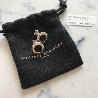 フィリップオーディベール(Philippe Audibert)の【新品】PHILIPPE AUDIBERT ピアス(ピアス)