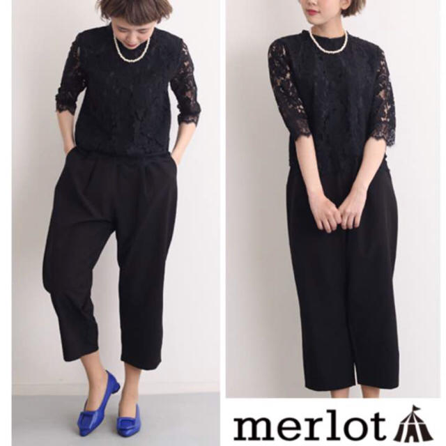 merlot(メルロー)のmerlot セットアップ 結婚式 レディースのレディース その他(セット/コーデ)の商品写真