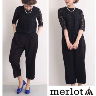 メルロー(merlot)のmerlot セットアップ 結婚式(セット/コーデ)