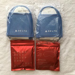 デルタ(DELTA)のデルタ航空 アメニティ 【値下げしました】(旅行用品)