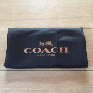 コーチ(COACH)のコーチ バッグ保存袋(ショップ袋)