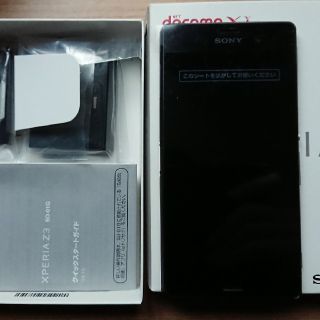 エクスペリア(Xperia)の【中古　美品】docomo XPERIA Z3 SO-01G Black(スマートフォン本体)