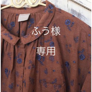 サマンサモスモス(SM2)のふう様 専用‼️  SM2 TSUHARU 総柄 お花刺繍 ブラウス(シャツ/ブラウス(長袖/七分))