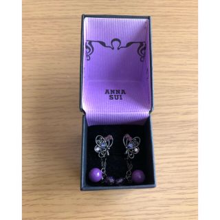 アナスイ(ANNA SUI)のANNA SUI イヤリング(イヤリング)