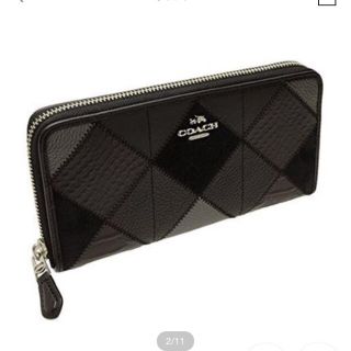 コーチ(COACH)のcoach長財布☆(財布)