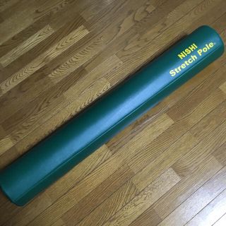 かいくん様専用  ★ ストレッチポール ★ NISHI(トレーニング用品)