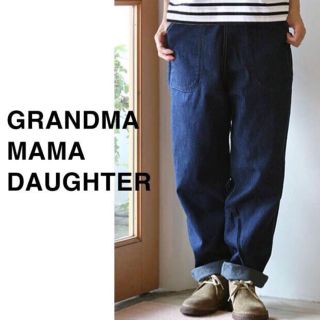 ネストローブ(nest Robe)のGRANDMA MAMA DAUGHTER サイドジップデニムパンツ(デニム/ジーンズ)