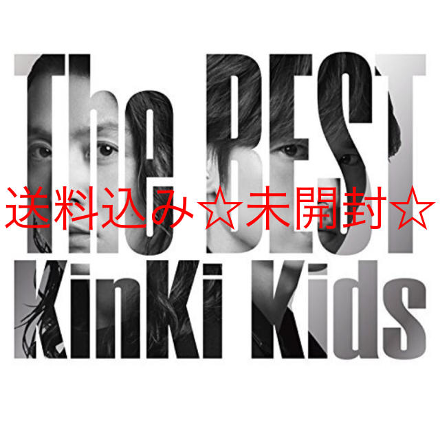 KinKi Kids(キンキキッズ)のKinKi Kids 「The BEST(初回盤)(オリジナル・ハンドタオル付) エンタメ/ホビーのCD(ポップス/ロック(邦楽))の商品写真