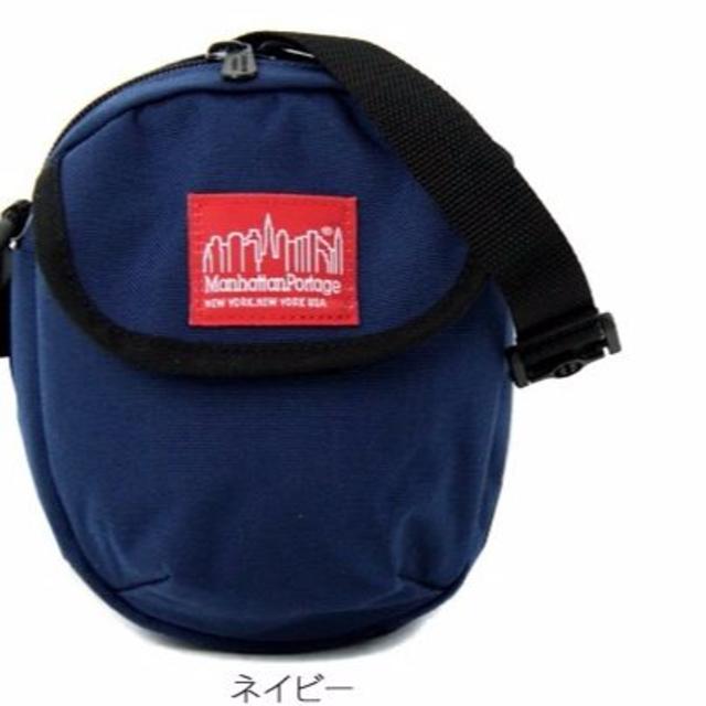 Manhattan Portage(マンハッタンポーテージ)の新品・タグ付きマンハッタンポーテージ メンズのバッグ(その他)の商品写真