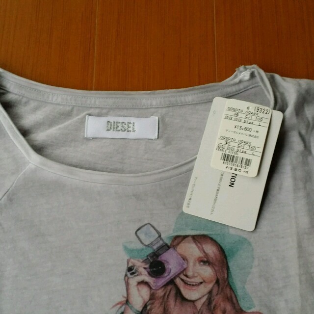 DIESEL(ディーゼル)のayu様専用DIESEL  変形トップス レディースのトップス(Tシャツ(半袖/袖なし))の商品写真