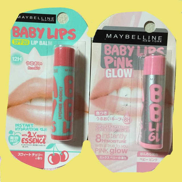 MAYBELLINE(メイベリン)のメイベリン＊リップクリーム コスメ/美容のスキンケア/基礎化粧品(リップケア/リップクリーム)の商品写真