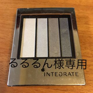 インテグレート(INTEGRATE)のインテグレートダイヤモンドアイズ(アイシャドウ)