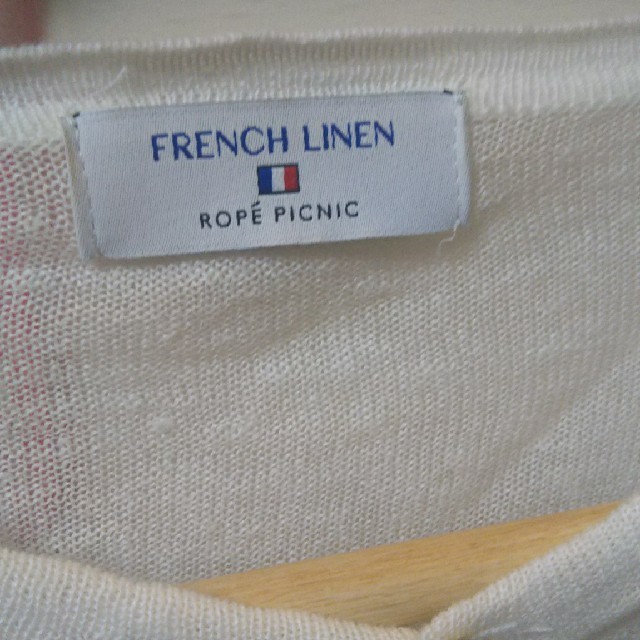 Rope' Picnic(ロペピクニック)の白無地 麻100 フレンチリネンカーディガン レディースのトップス(カーディガン)の商品写真
