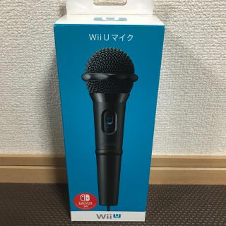 ウィーユー(Wii U)の新品未開封 WiiUマイク 送料無料(家庭用ゲーム機本体)