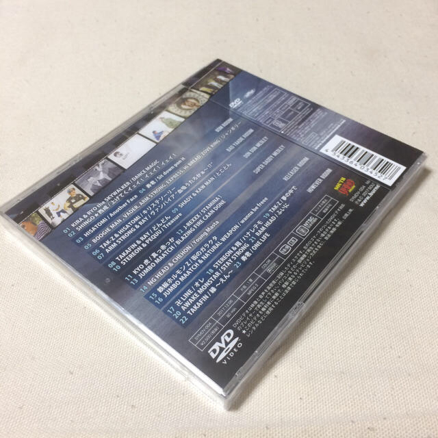 レゲエ]SOUTH YAAD MUZIK DVD MIX vol.2 エンタメ/ホビーのCD(ワールドミュージック)の商品写真