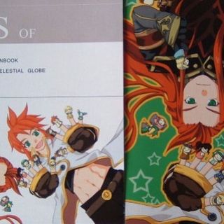 TALES of THE ABYSS FANBOOK [SCHERZO!]/(イラスト集/原画集)