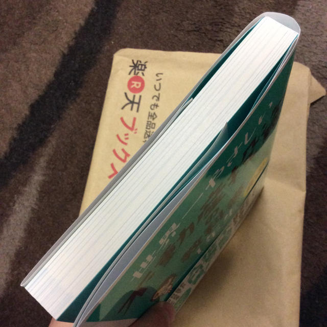 世界一やさしい不動産投資の教科書1年生 エンタメ/ホビーの本(ビジネス/経済)の商品写真