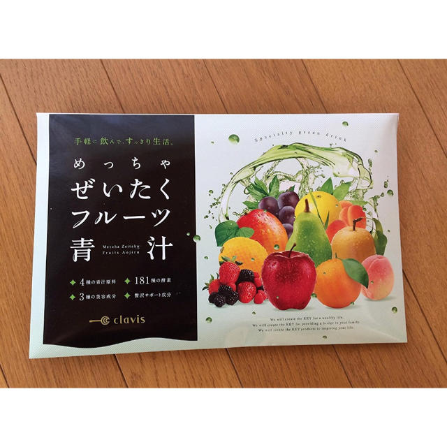 ぜいたくフルーツ青汁 30包・未開封 コスメ/美容のダイエット(ダイエット食品)の商品写真