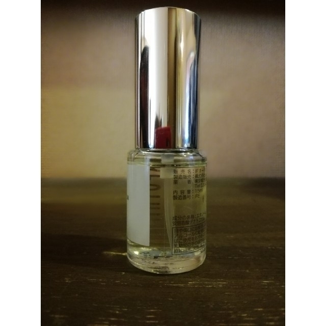 Ron Herman - APOTHIA IF ** アポシア IF 15ml 香水の通販 by rus ...