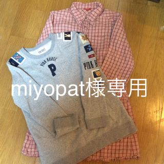 ピンクハウス(PINK HOUSE)のmiyopat様専用ピンクハウス ブラウスチュニック ピンク系色&トレーナー(チュニック)