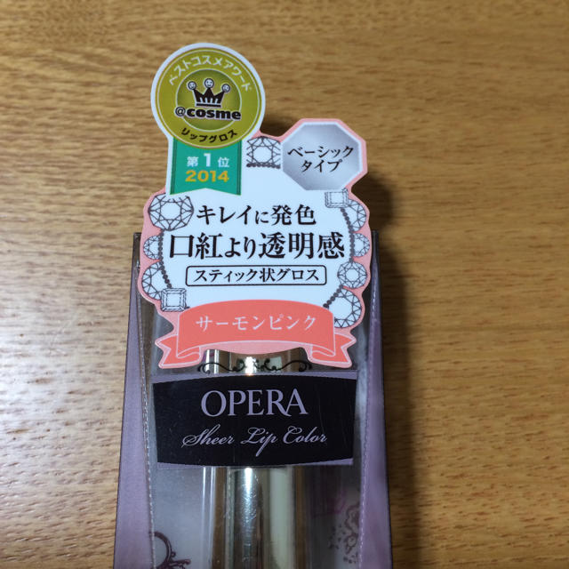 OPERA(オペラ)の【新品未使用】 オペラ シアーリップカラー 03 サーモンピンク コスメ/美容のベースメイク/化粧品(リップグロス)の商品写真